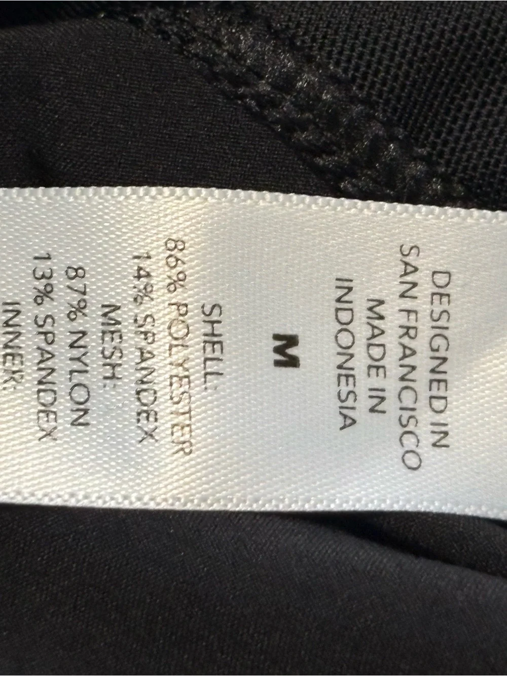 Athleta Mesh Racer Run Short. - Picture 5 of 5